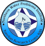 Northern Water Problem Institute